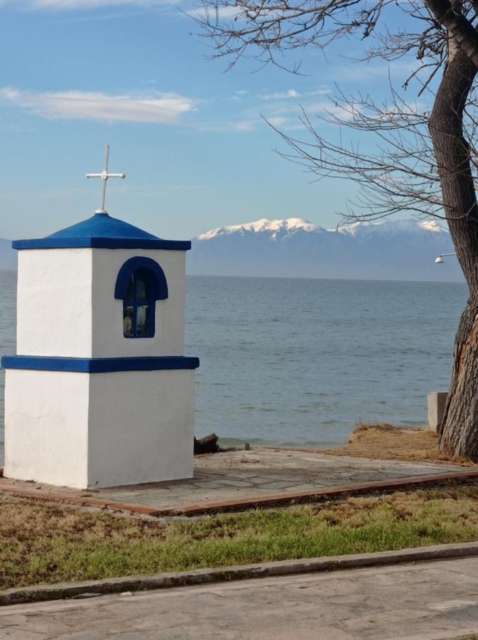 Daire Nikos & Patras *